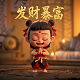 排列三和值跨度走势图带连线图